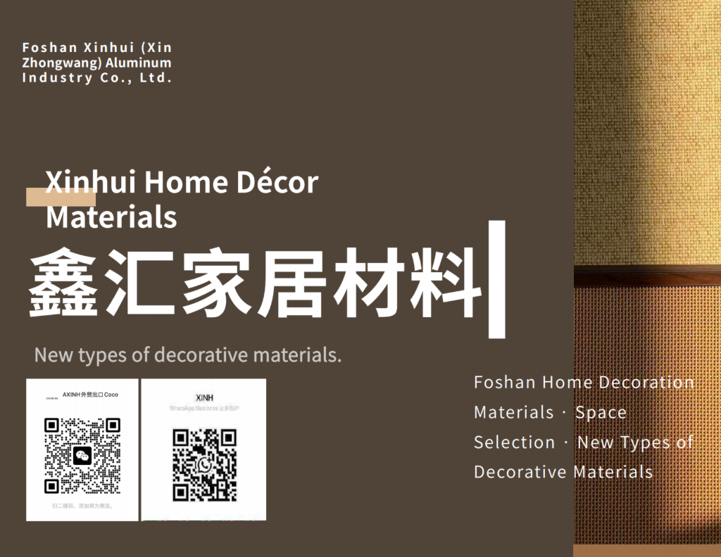 Xinhui Home Decor Materials